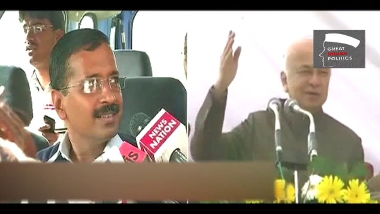 Arvind Kejriwal a Yeda / Mad CM: Sushil Kumar Shinde