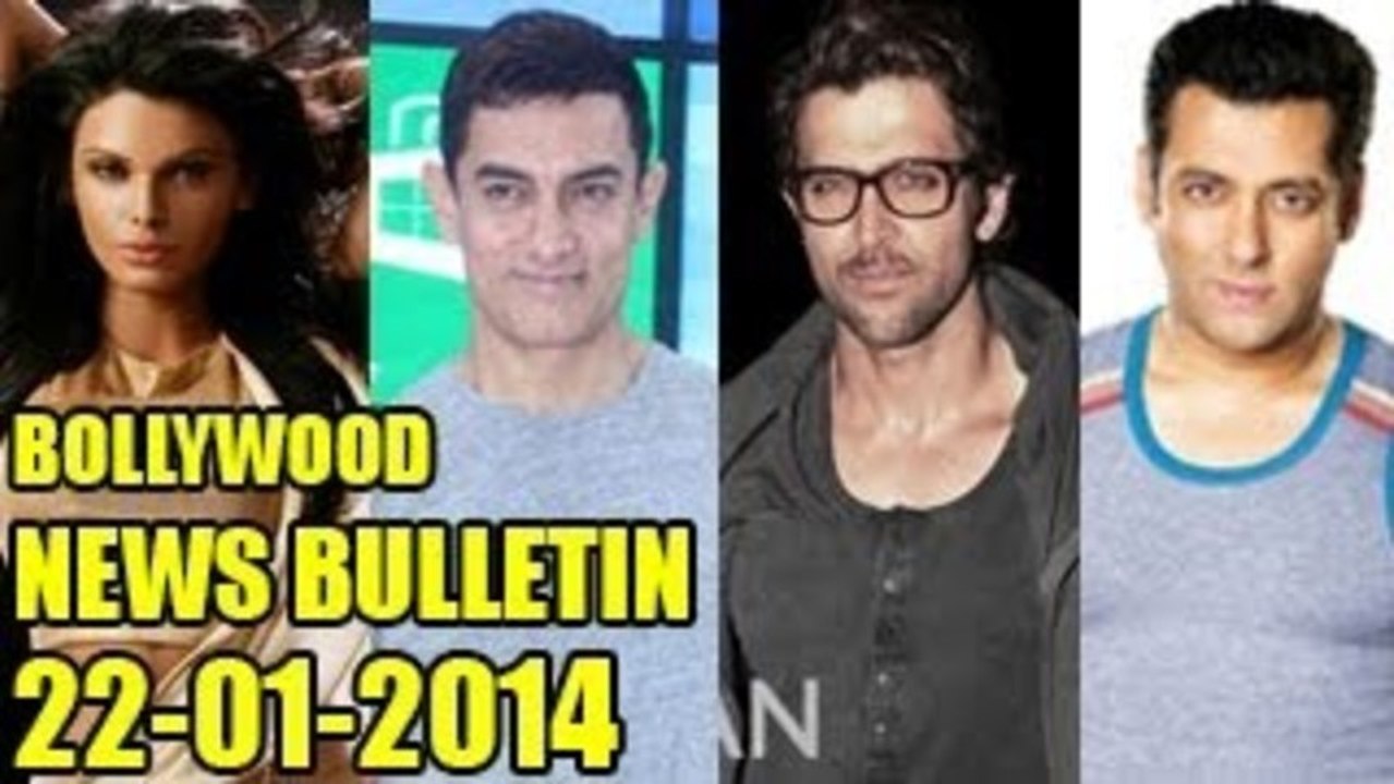 ☞ Bollywood News | Sooraj Pancholi Responsible For Jiah Khan's Suicide & More | 22nd January 2014