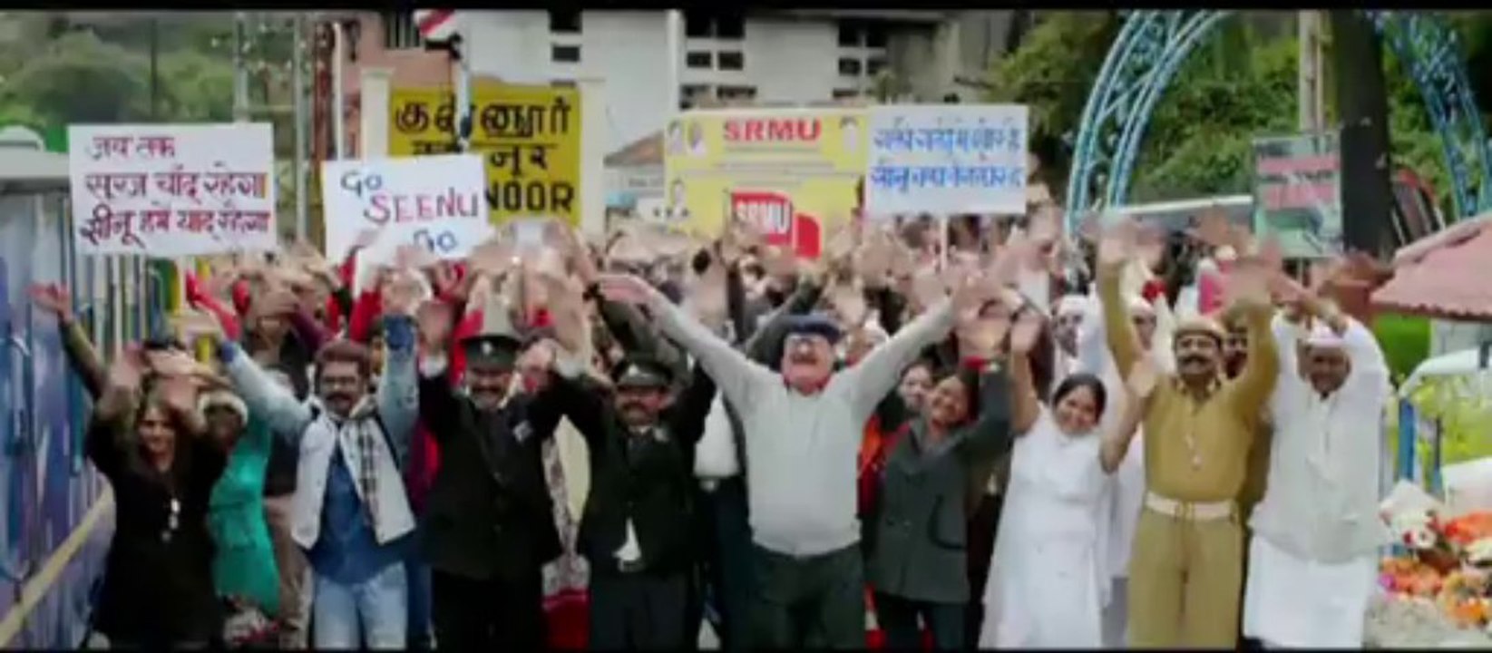 Main Tera Hero - Theatrical Trailer