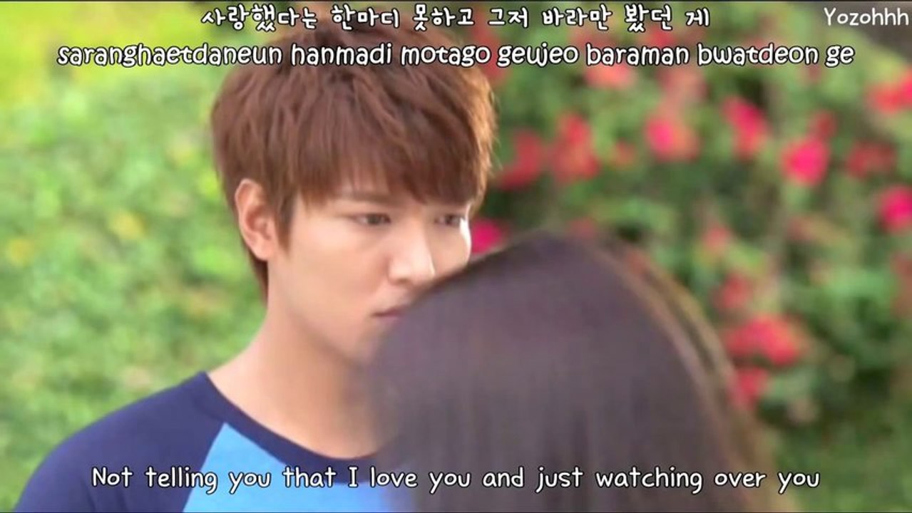 Lee Hong Ki (FT ISLAND) - Im Saying FMV (The Heirs OST)[ENGSUB + Romanization + Hangul]