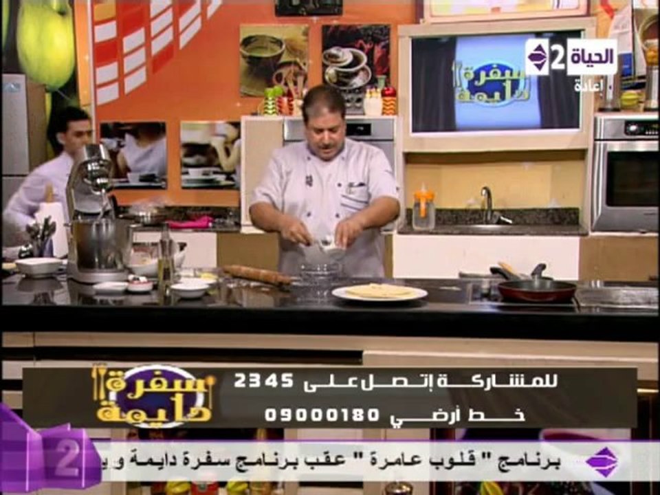 العيش اللبناني