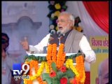 Narendra Modi addresses rally in Gorakhpur - Tv9 Gujarati
