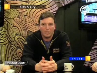 Кирилл Давыденко и Родион Водейко в программе "Kiss & Cry"