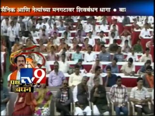 LIVE Shiv Sena "Pratigya Divas",Uddhav Thackeray Speech-TV9/Part2