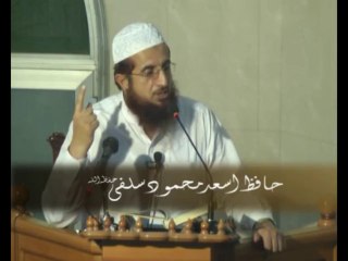 Hafiz Asad Sab Kya Ham Musalman Hain 25-10-13 Cennal