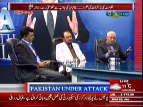 Q & A with PJ Mir (Pakistan Dehshat Gardi Ki Zad Main ... Hakumat Nakaam) 22 January 2014 Part-2