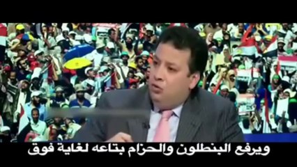 حلقة باسم يوسف