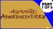 Asokante Aswathikkuttikku | Malayalam Film Part 1 of 6 | Ashokan, Thilakan