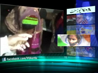 News Minute on VOA News - 23rd January 2014