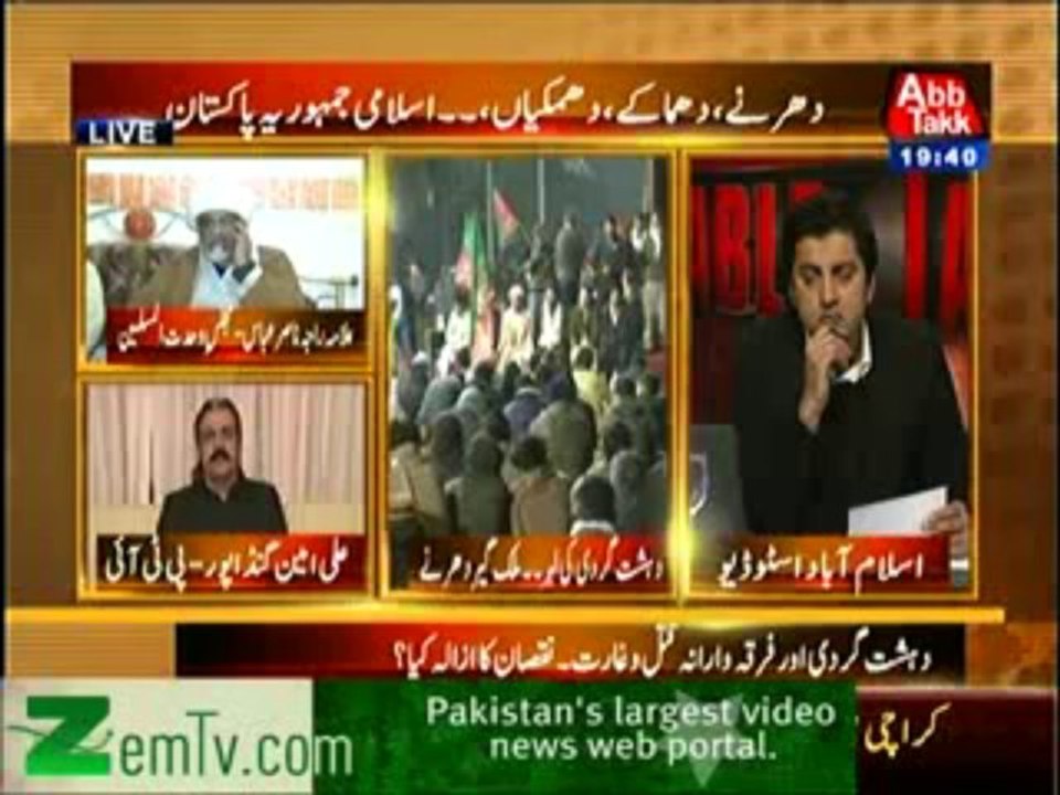 Table Talk  – 23th January 2014