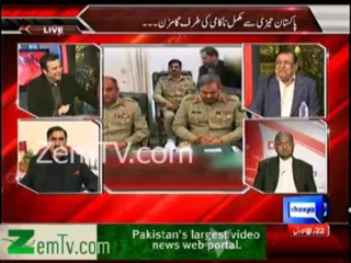 Nazeer Naji making fun of Ishaac Dar