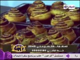 السينابون - صوص التوفي - صوص الجبنة - الشيف محمد فوزى - سفرة دايمة