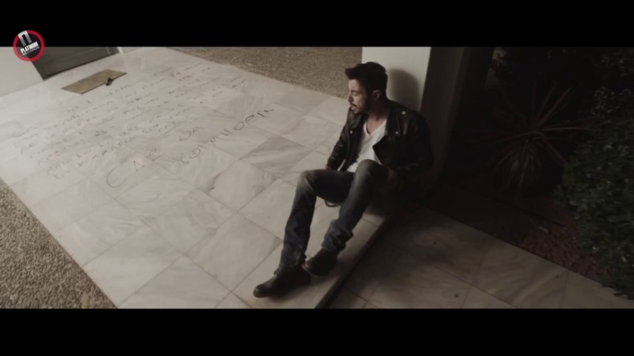 Κωνσταντίνος Γαλανός - Εδώ Θα Κοιμηθώ ( Official Video 2014 )