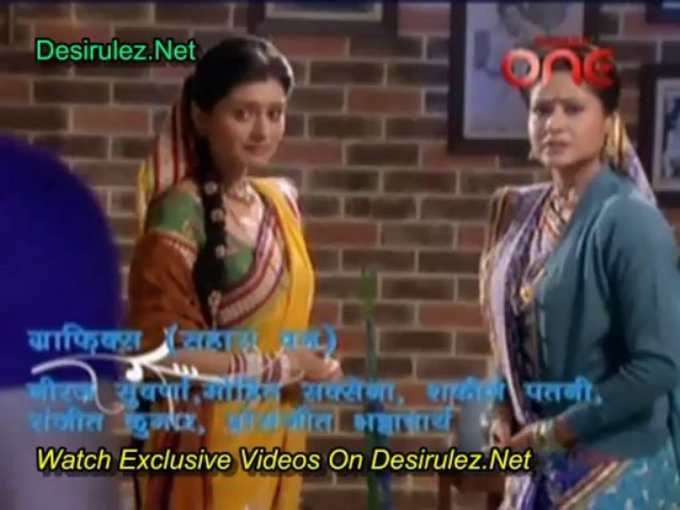 Aakhir Bahu Bhi Toh Beti Hi Hai - 23rd January 2014 pt1