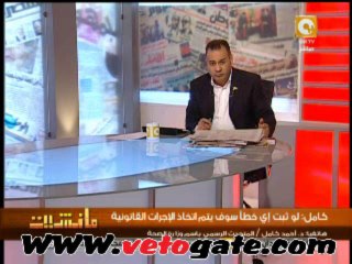 الصحة تشكل عدة لجان للبحث فى سبب وفاة الطفلة ندى