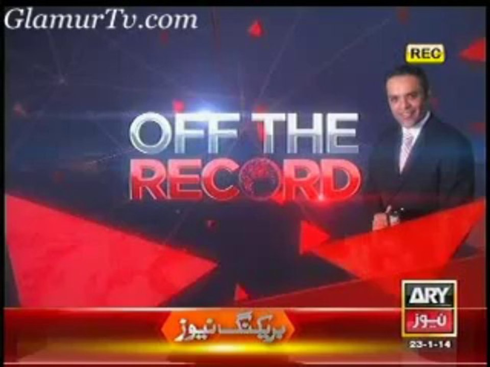Political Show Off The Record on ARY News 23 January 2014 Full Show in High Quality Video By GlamurTv