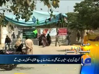 Geo Headlines-23 Jan 2014-2100
