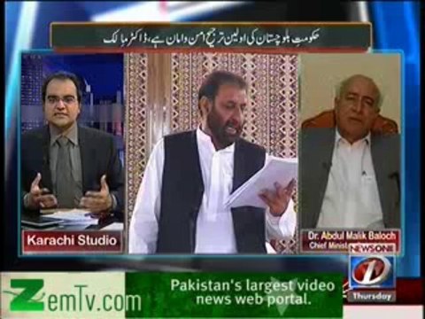 Mazrat Ke Sath – 23rd January 2014