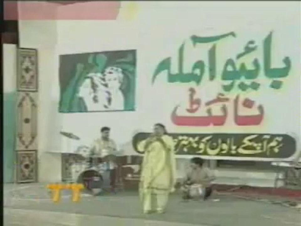 Moti Choor Wangon Kita - Noor Jahan - Badmash Te Qanoon