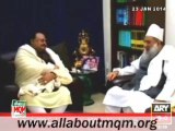 Molana Tanvir-Ul-Haq Thanvi Calls On MQM Leader Altaf Hussain