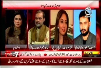 AAJ Pakistan At 7 Shazia Khan with Asif Hasnain (23 Jan 2014)