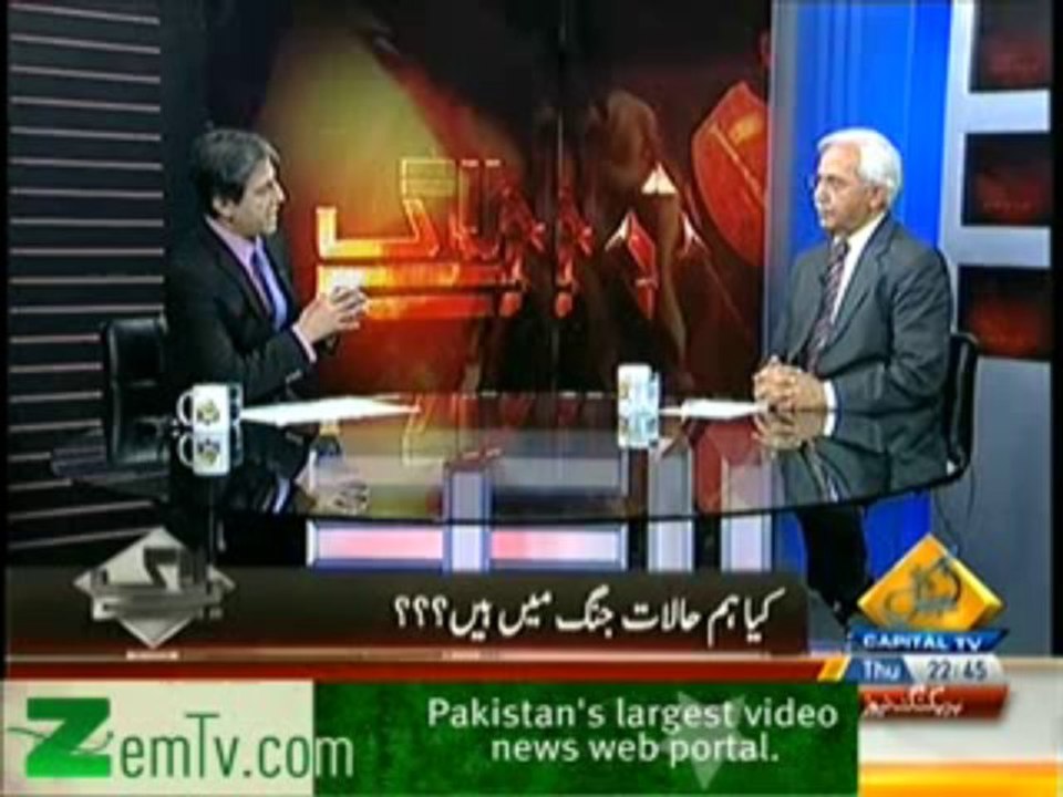 Bay Laag - 23rd January 2014