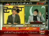 Dr Qadri denies to negotiate with Taliban