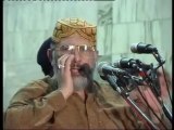 Shia ki haqiqat by shaikh Touseef ur Rehman kay bakwasat ka jawab