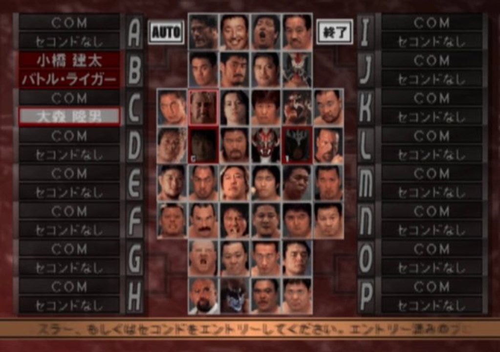 All Star Professional Wrestling 2 HD PS2