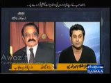 Rana Sanaullah Made Angry on Anchor