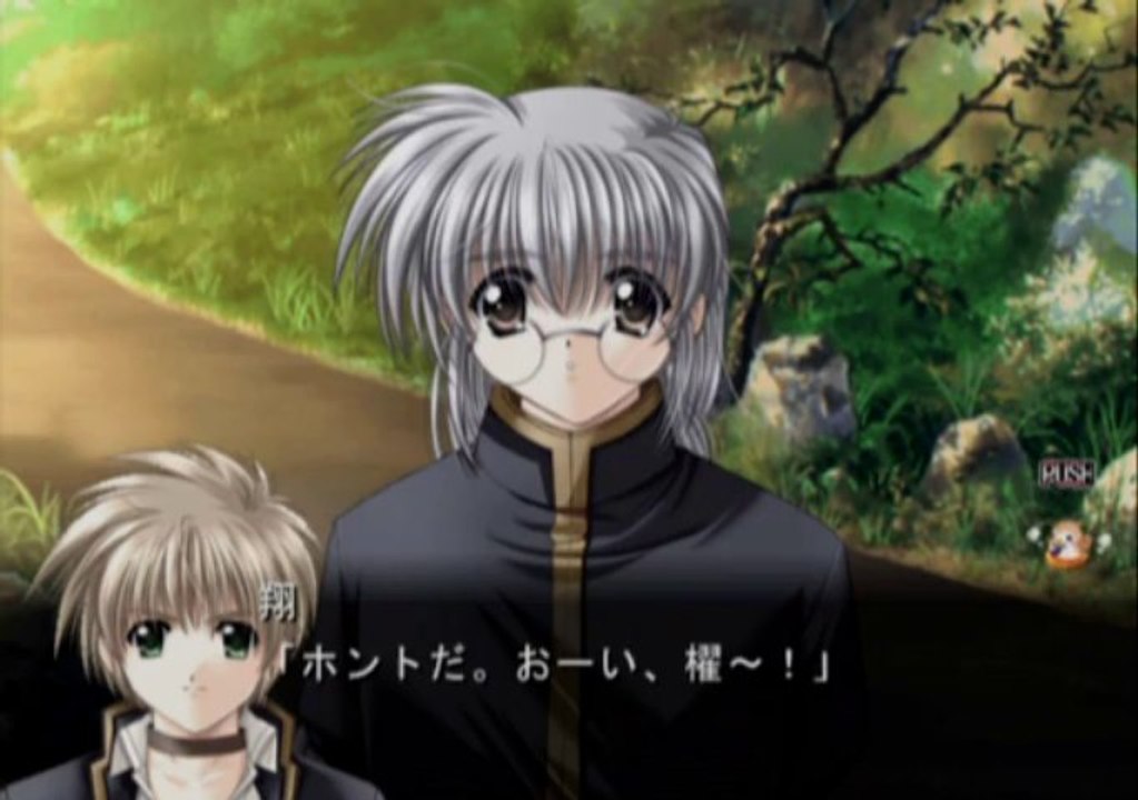 Angels Feather Kuro no Zanei Gameplay HD PS2