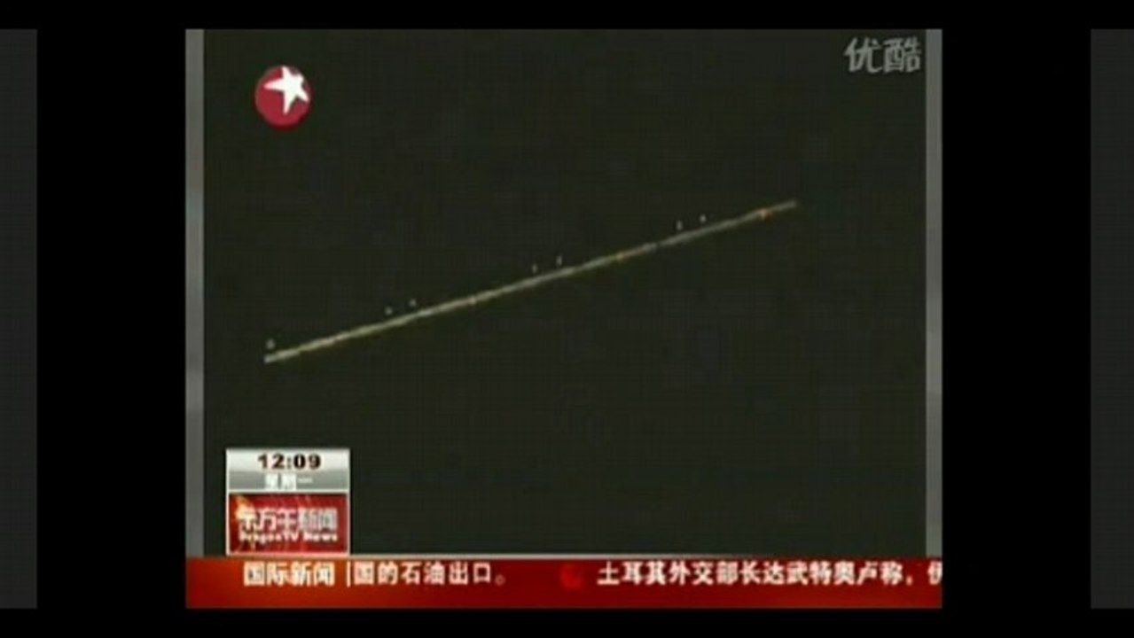 UFO (Craft): Different beings, different craft.  ref , bhhjlk