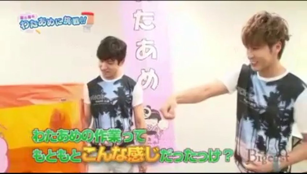 BigEast 2014 Winter DVD