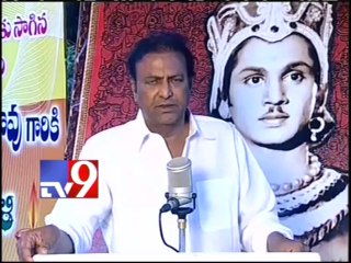 ANR's last rites to be performed today
