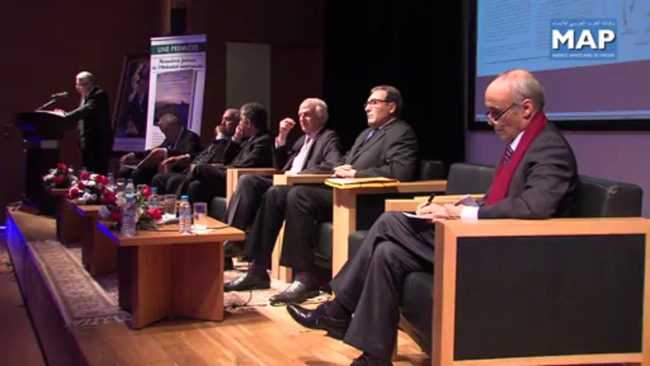 Présentation du livre "mémoires juives de l'oriental marocain"