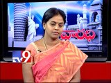 TDP leader Anuradha on AP politics with NRIs - Varadhi - USA - Part 1