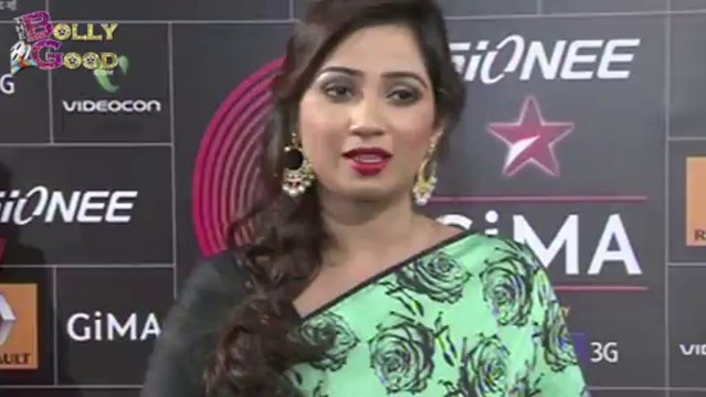 Sonakshi Sinha, Honey Singh And Others At 4th Star Gima Awards | Latest Bollywood News