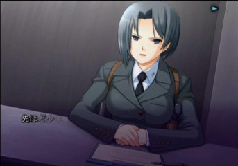 Ayaka Shibito Gameplay HD 1080p PS2