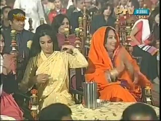 Bismillah Karaan - Nadeem Abbas