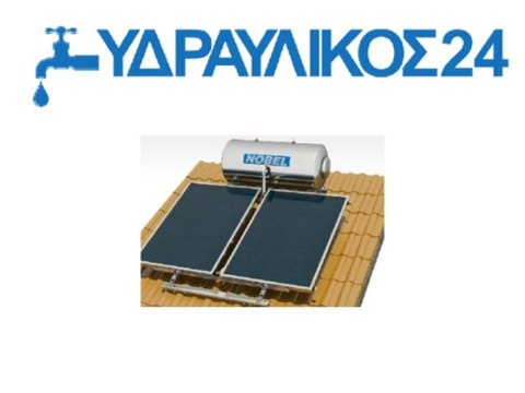 ΣΥΝΤΗΡΗΣΗ ΗΛΙΑΚΟΥ ΠΑΛΑΙΟ ΦΑΛΗΡΟ ΤΗΛ 697.779.24.54