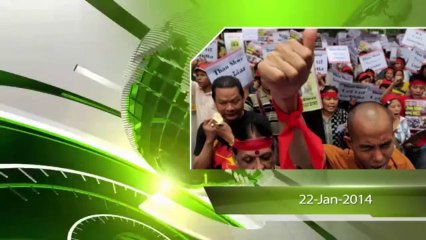 ANA NEWS ARAKAN TODAY-النشرة الإخبارية - أراكان اليوم ( الأربعاء) 21 - 3 - 1435هـ