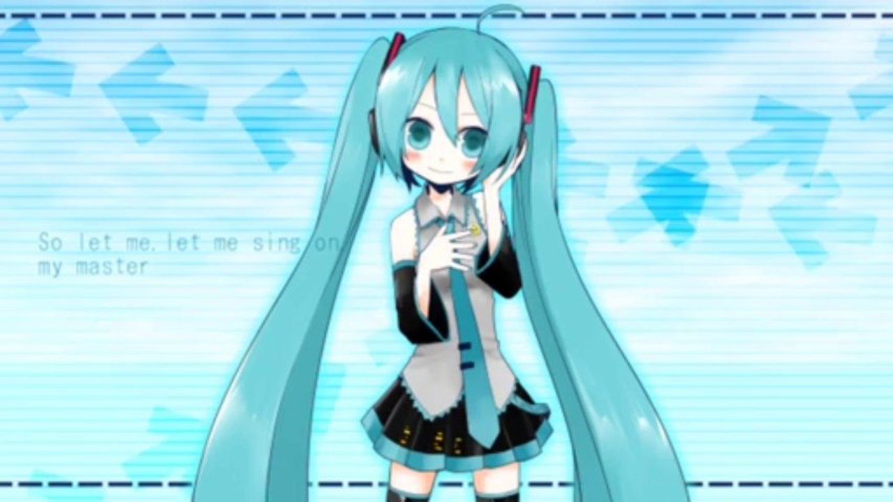 私の世界（Θ） / 初音ミク
