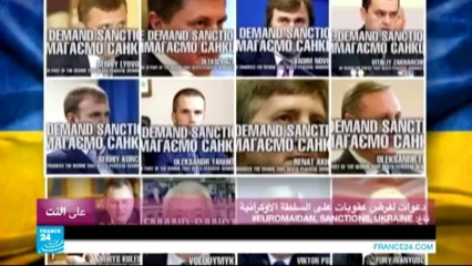 على النت - بريطانيا : الشرطة تستخدم العنف ضد المتظاهرين