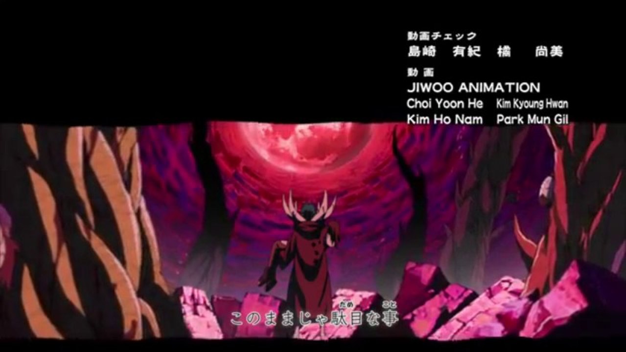 Naruto Shippuden 348 Preview