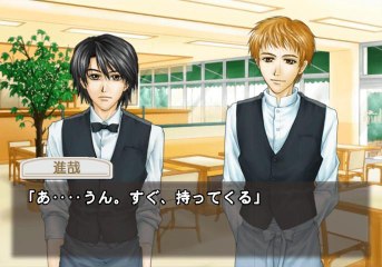 Cafe Lindbergh Summer Season Gameplay HD 1080p PS2