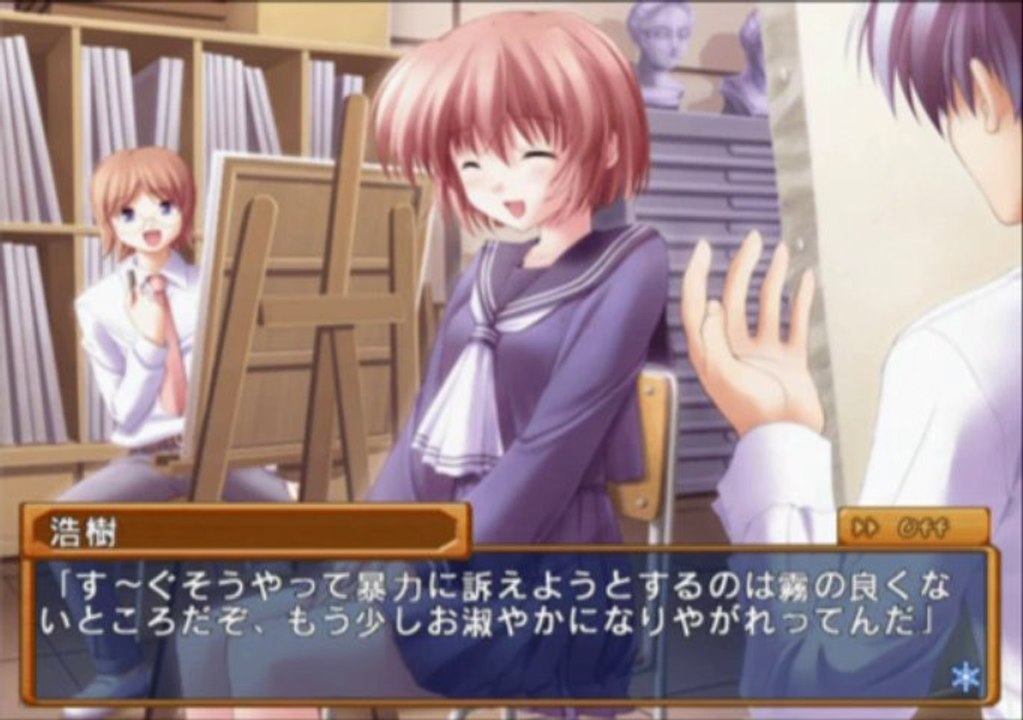 Canvas 2 Red Colored Palette Gameplay HD 1080p PS2