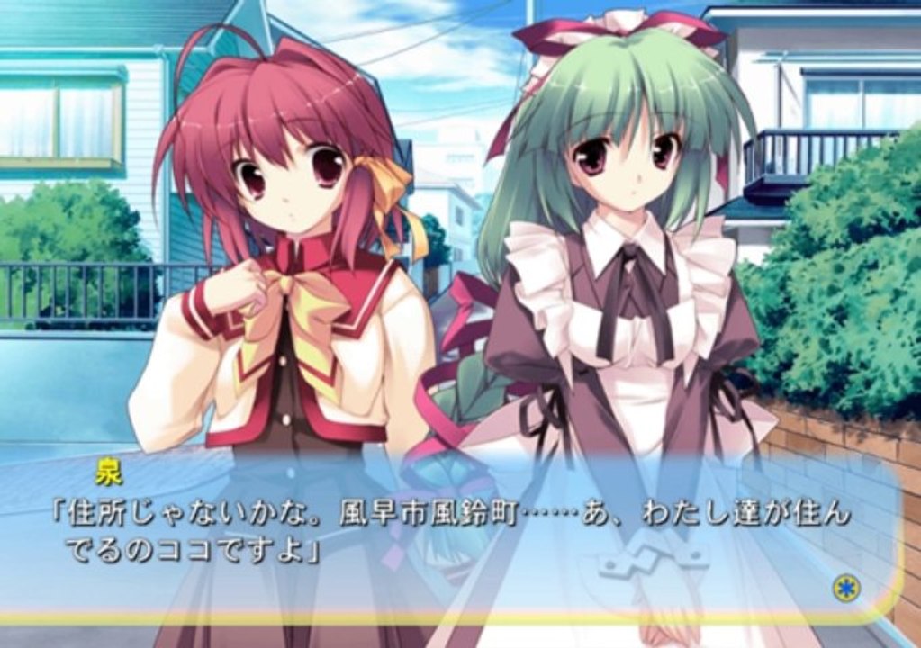 Colorful Aquarium My Little Mermaid Gameplay HD 1080p PS2