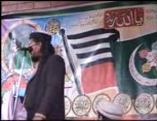 Molana Orangzaib faroqi in rara ajk part 2 (2012) by majid raja