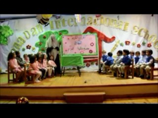 KG1 Marigold Open Day & Drama Shows (Part 1)