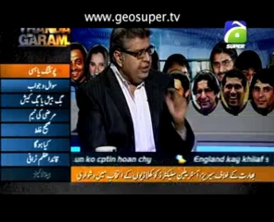 Thanda Garam Show - 13 Dec 2011